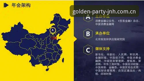 金年会官方平台 金年会体育官方平台与非官方渠道:2024年哪个更值得选择?
