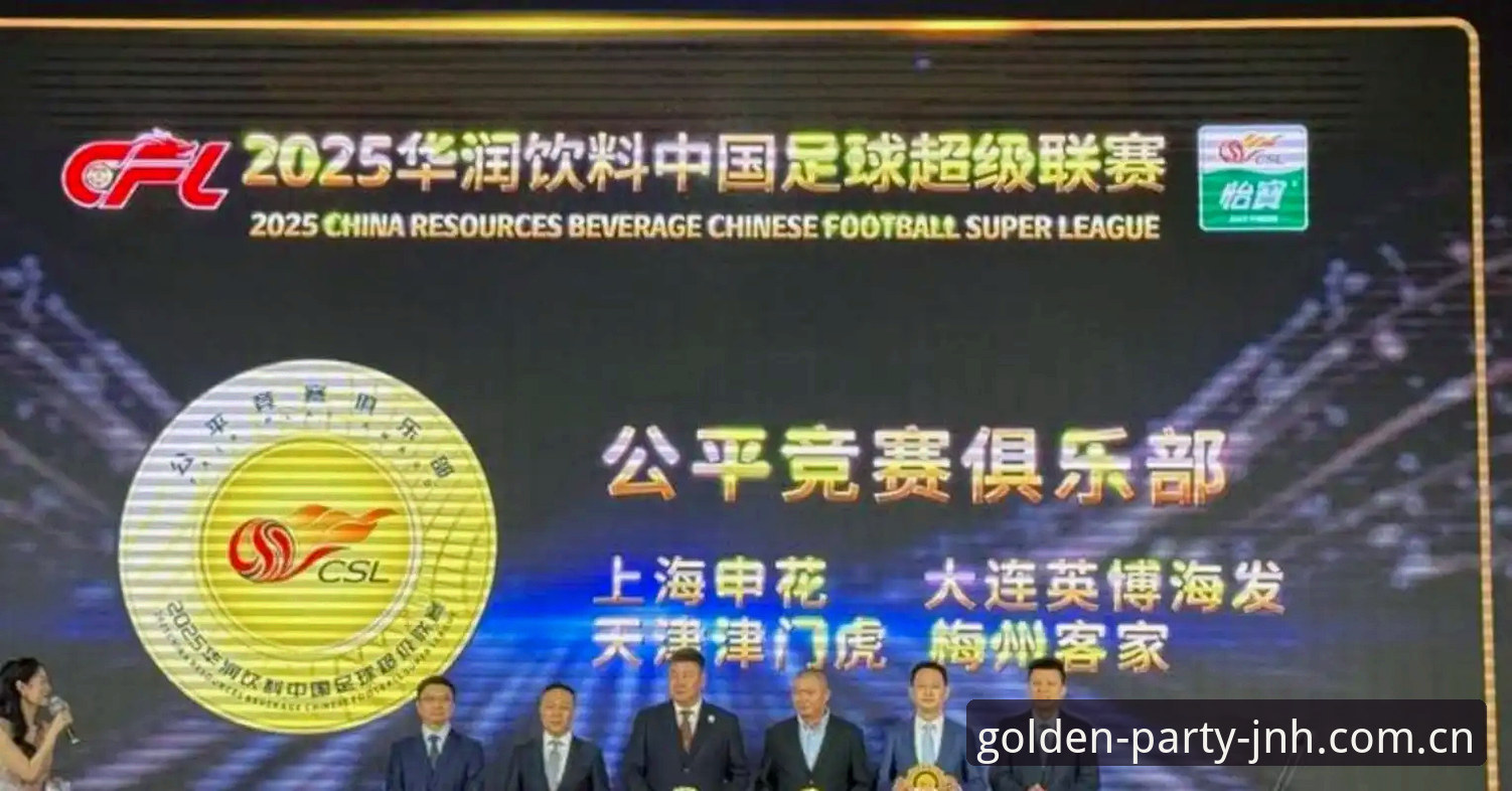 深度揭秘：足协第三批禁足名单背后的中国足球乱象