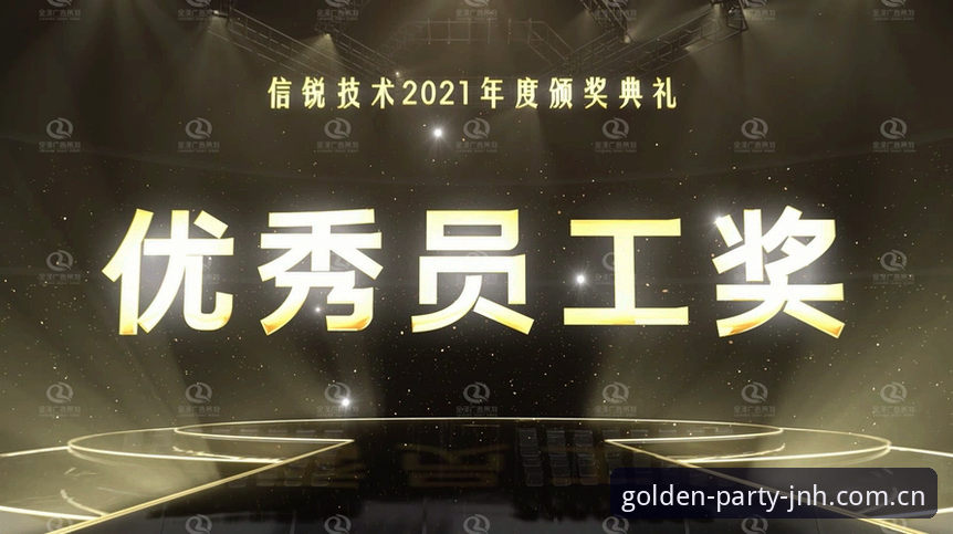 金年会体育最新动态：v3.0.0版本上线，用户高频问题一站式解答